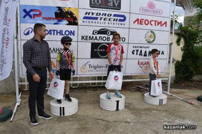 Динамика, спортен дух и колоездачи от цялата страна за Купа „Долината на тракийските владетели“ в Казанлък