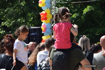 Казанлък отпразнува 1 юни с весело шоу, забавни игри и много изненади 
