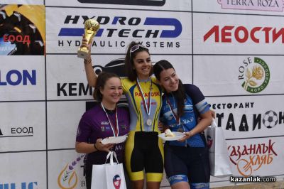 Динамика, спортен дух и колоездачи от цялата страна за Купа „Долината на тракийските владетели“ в Казанлък