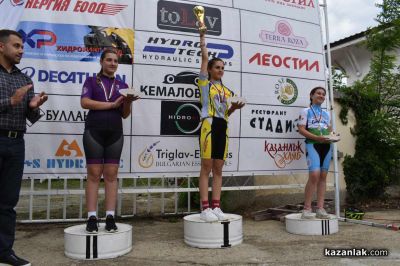 Динамика, спортен дух и колоездачи от цялата страна за Купа „Долината на тракийските владетели“ в Казанлък