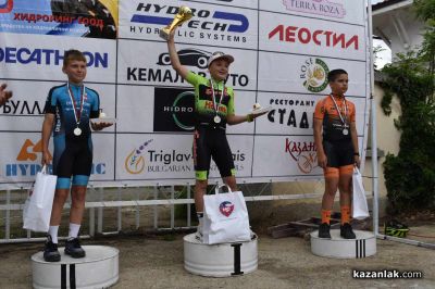 Динамика, спортен дух и колоездачи от цялата страна за Купа „Долината на тракийските владетели“ в Казанлък