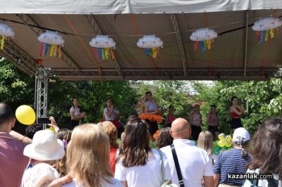 Казанлък отпразнува 1 юни с весело шоу, забавни игри и много изненади 