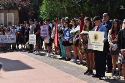 В Казанлък отдадоха почит на Христо Ботев и падналите за отечеството