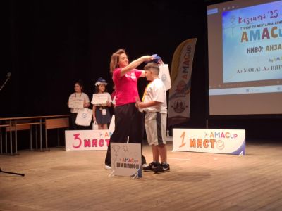 ОУ “Георги Кирков“ бе домакин на Националното състезание по ментална аритметика “AMACup“