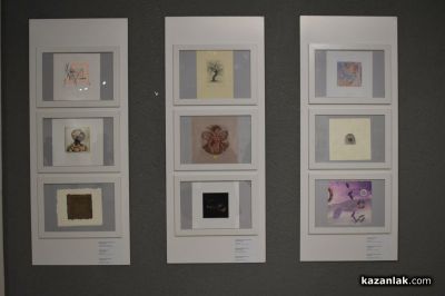 Творци от Япония и Швеция са победители в конкурса “Минипринт“ за 2025г.