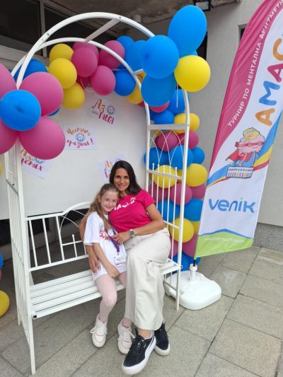 ОУ “Георги Кирков“ бе домакин на Националното състезание по ментална аритметика “AMACup“