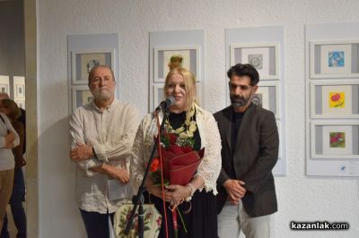 Творци от Япония и Швеция са победители в конкурса “Минипринт“ за 2025г.