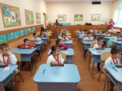 ОУ “Георги Кирков“ бе домакин на Националното състезание по ментална аритметика “AMACup“
