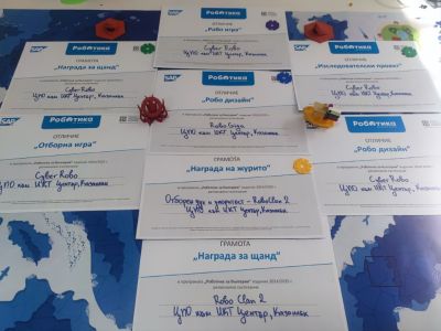 Отново сме на върха на Роботика за България