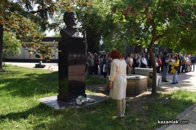 В Казанлък отдадоха почит на Христо Ботев и падналите за отечеството