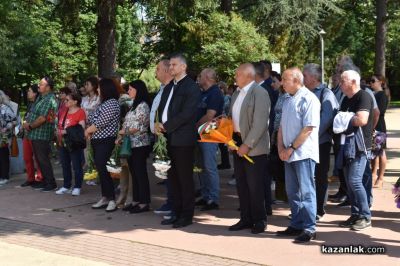 В Казанлък отдадоха почит на Христо Ботев и падналите за отечеството
