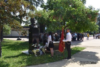 В Казанлък отдадоха почит на Христо Ботев и падналите за отечеството