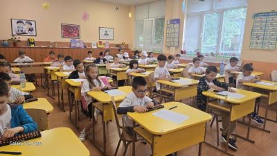 ОУ “Георги Кирков“ бе домакин на Националното състезание по ментална аритметика “AMACup“