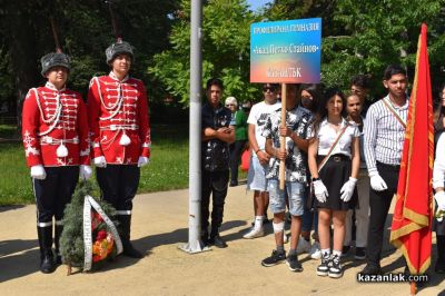 В Казанлък отдадоха почит на Христо Ботев и падналите за отечеството