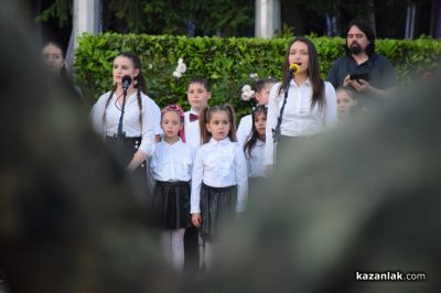 Казанлък отбеляза 149 години от героичната гибел на Христо Ботев