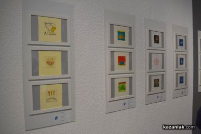 Творци от Япония и Швеция са победители в конкурса “Минипринт“ за 2025г.