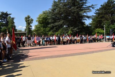 В Казанлък отдадоха почит на Христо Ботев и падналите за отечеството