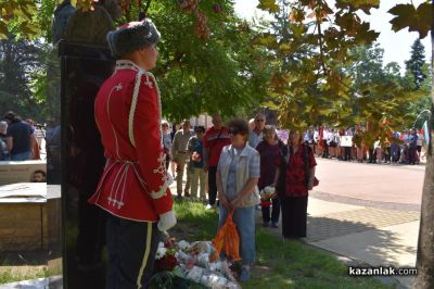 В Казанлък отдадоха почит на Христо Ботев и падналите за отечеството