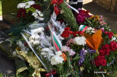 В Казанлък отдадоха почит на Христо Ботев и падналите за отечеството