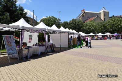 Трепети и жарко слънце в Казанлък преди кулминацията на Празник на розата 2025 