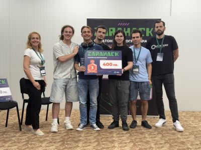 Отбор от ППМГ „Никола Обрешков“, гр. Казанлък е големият победител на ZaraHack 2025