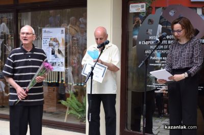 Обектив на времето: Единственият в България Музей на фотографията в Казанлък отбелязва своята 10-та годишнина