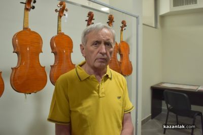 Триумф на музиката в Казанлък: Международният лютиерски фестивал представя над 70 музикални инструмента от 12 държави