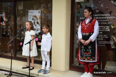 Обектив на времето: Единственият в България Музей на фотографията в Казанлък отбелязва своята 10-та годишнина