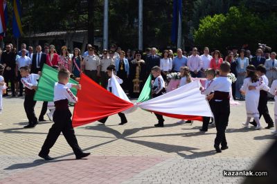 Кметът Галина Стоянова: Казанлък не е просто град на картата на България, той е нашият дом и сърце