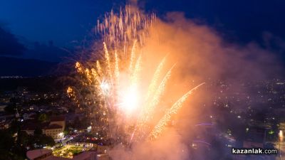 С магичен и приказен спектакъл, Царица роза 2025 – Мария Шамбурова встъпи в царствената си роля