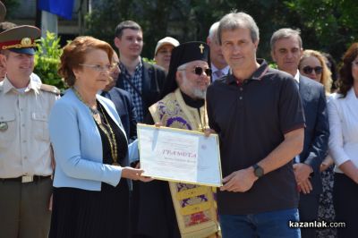 Кметът Галина Стоянова: Казанлък не е просто град на картата на България, той е нашият дом и сърце