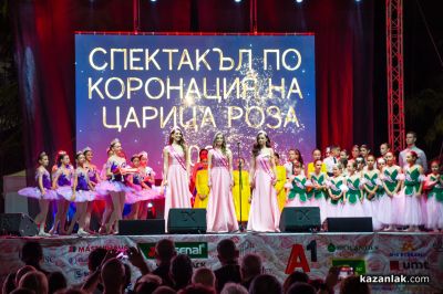 С магичен и приказен спектакъл, Царица роза 2025 – Мария Шамбурова встъпи в царствената си роля