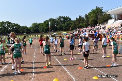 Състезанието “Купа роза“ събра над 260 атлети в Казанлък