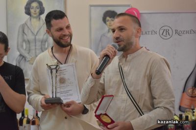 Вино, родено да побеждава: Зам.-кметът на Грас, Франция, връчи престижната награда “Златен киликс“ за най-добро българско вино розе в Казанлък