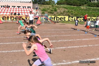 Състезанието “Купа роза“ събра над 260 атлети в Казанлък