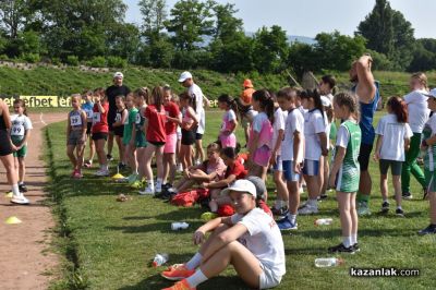 Състезанието “Купа роза“ събра над 260 атлети в Казанлък