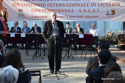 ХІХ-ти Международен конкурс за съвременно лютиерство в Казанлък завърши със звученето на цигулка “Страдивари” в ръцете на световен виртуоз