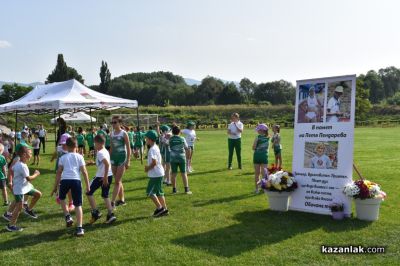 Състезанието “Купа роза“ събра над 260 атлети в Казанлък