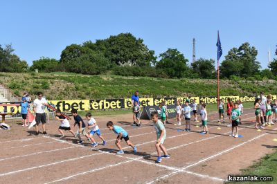 Състезанието “Купа роза“ събра над 260 атлети в Казанлък