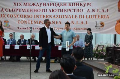 ХІХ-ти Международен конкурс за съвременно лютиерство в Казанлък завърши със звученето на цигулка “Страдивари” в ръцете на световен виртуоз