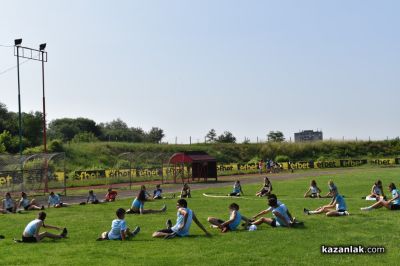 Състезанието “Купа роза“ събра над 260 атлети в Казанлък