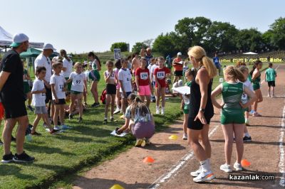 Състезанието “Купа роза“ събра над 260 атлети в Казанлък