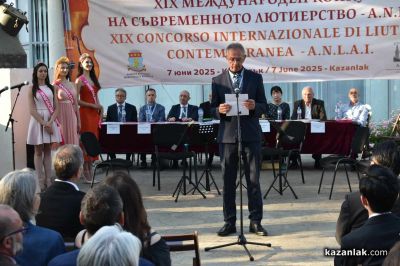 ХІХ-ти Международен конкурс за съвременно лютиерство в Казанлък завърши със звученето на цигулка “Страдивари” в ръцете на световен виртуоз