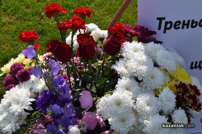 Състезанието “Купа роза“ събра над 260 атлети в Казанлък