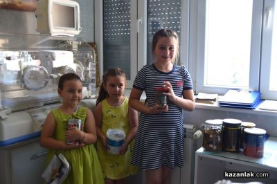 Казанлък - столица на доброто: Деца дариха апаратура в подкрепа на свои връстници