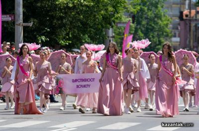 Кулминацията на 122-рия Празник на розата: Хиляди се обединиха около красотата на розата в сърцето на Казанлък