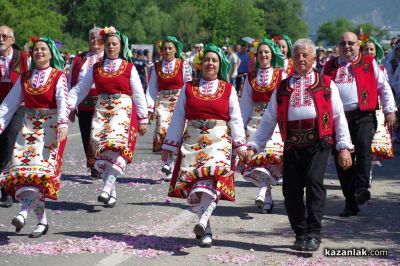 Розоберът в Казанлък представи на света традициите и аромата на Розовата долина 