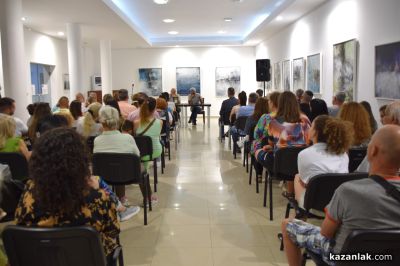 Блясъкът на българската аристокрация: Проф. Николай Овчаров представи новата си книга в Казанлък