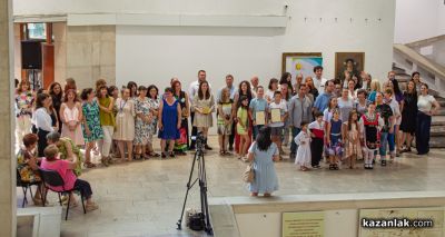 На официална церемония в музей „Чудомир“ ще бъдат връчени на 11 юни Годишните награди „Бъдеще за децата“ / Новини от Казанлък