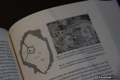 Блясъкът на българската аристокрация: Проф. Николай Овчаров представи новата си книга в Казанлък